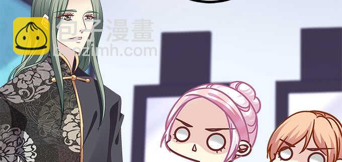 天籟音靈 - 194話 真實與網絡(2/3) - 2