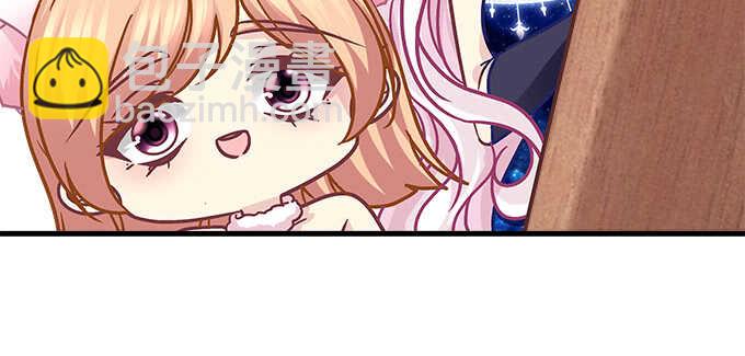 天籟音靈 - 194話 真實與網絡(2/3) - 5