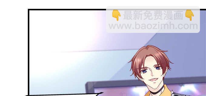 天籟音靈 - 194話 真實與網絡(2/3) - 6