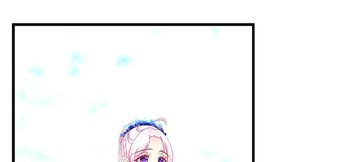 天籟音靈 - 194話 真實與網絡(2/3) - 3