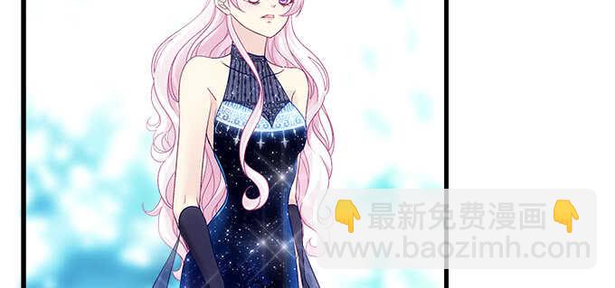 天籟音靈 - 194話 真實與網絡(2/3) - 4