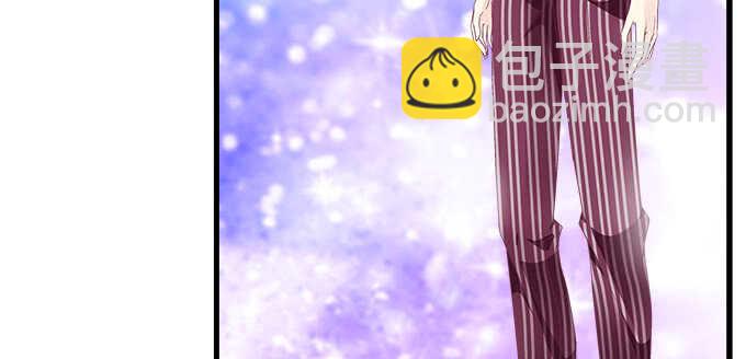 天籟音靈 - 194話 真實與網絡(2/3) - 1