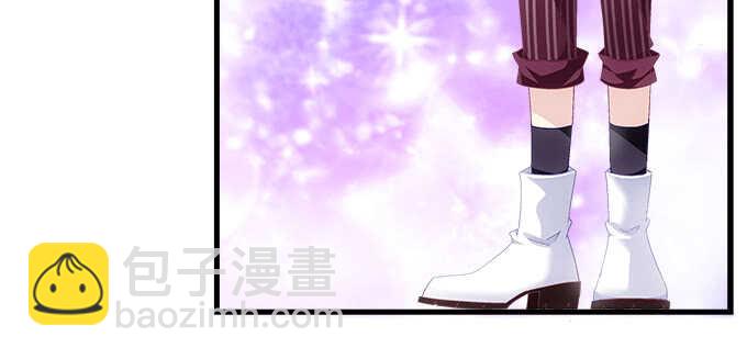 天籟音靈 - 194話 真實與網絡(2/3) - 2