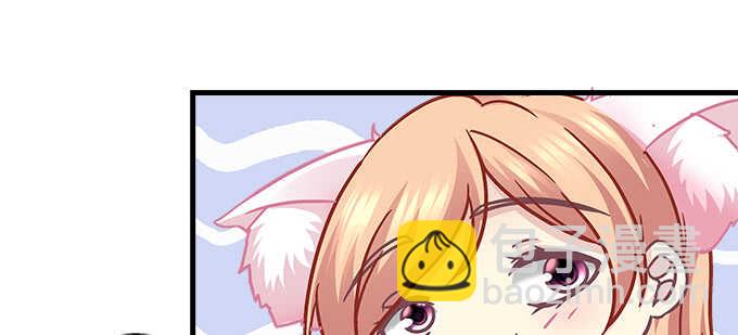 天籟音靈 - 194話 真實與網絡(2/3) - 3