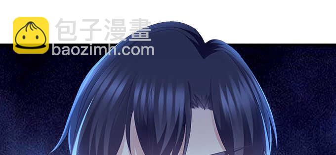 天籟音靈 - 196話 當紅偶像逼死少女？(3/3) - 2