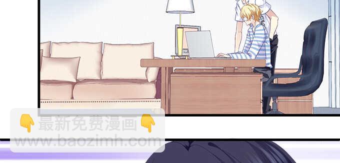 天籟音靈 - 196話 當紅偶像逼死少女？(1/3) - 1