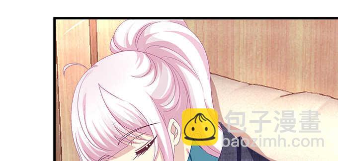 天籟音靈 - 196話 當紅偶像逼死少女？(1/3) - 5