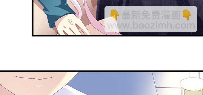 天籟音靈 - 196話 當紅偶像逼死少女？(1/3) - 7