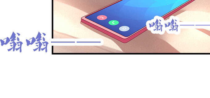 天籟音靈 - 196話 當紅偶像逼死少女？(2/3) - 4