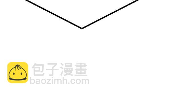 天籟音靈 - 196話 當紅偶像逼死少女？(2/3) - 1