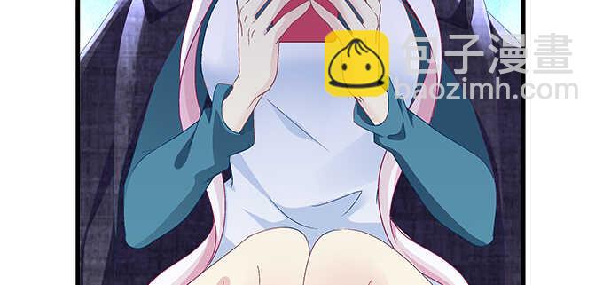 天籟音靈 - 196話 當紅偶像逼死少女？(2/3) - 4