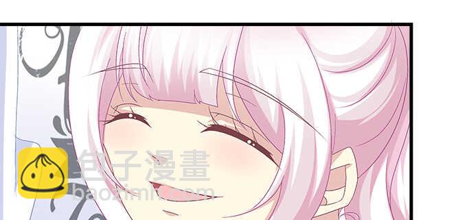 天籟音靈 - 198話 要不要爆光？(1/2) - 8