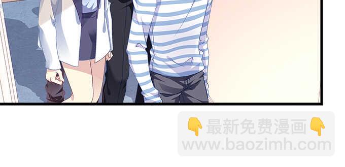 天籟音靈 - 198話 要不要爆光？(1/2) - 4