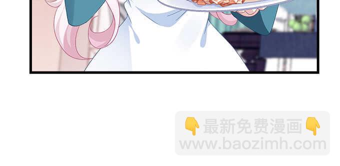 天籟音靈 - 198話 要不要爆光？(1/2) - 5