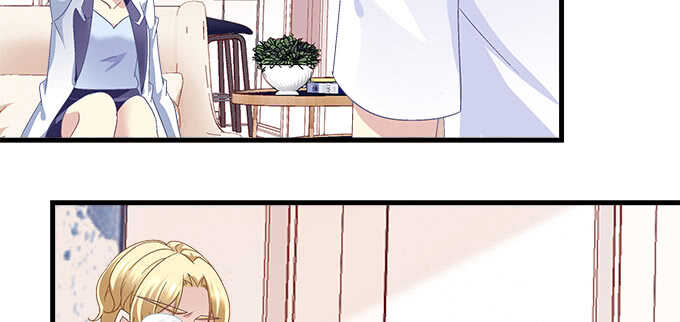 天籟音靈 - 198話 要不要爆光？(2/2) - 7