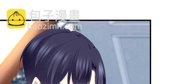 天籟音靈 - 200話 黑化的前兆？(2/3) - 6