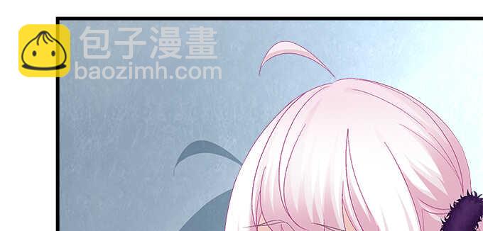 天籟音靈 - 200話 黑化的前兆？(3/3) - 7