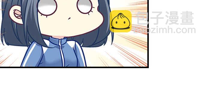 天籟音靈 - 200話 黑化的前兆？(3/3) - 6