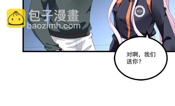 天籟音靈 - 200話 黑化的前兆？(3/3) - 2