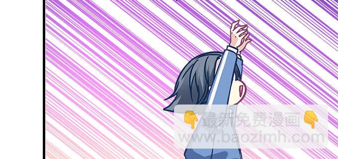 天籟音靈 - 200話 黑化的前兆？(3/3) - 6