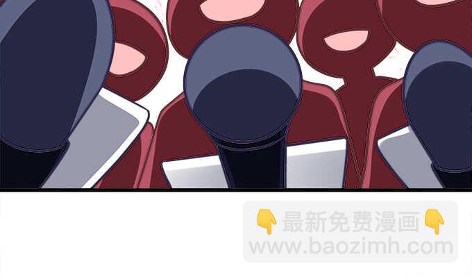 天籟音靈 - 200話 黑化的前兆？(3/3) - 5