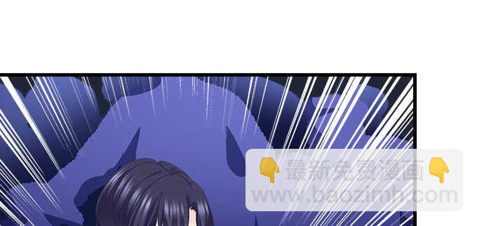 天籟音靈 - 200話 黑化的前兆？(3/3) - 6