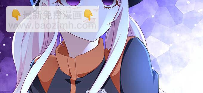 天籟音靈 - 200話 黑化的前兆？(3/3) - 4