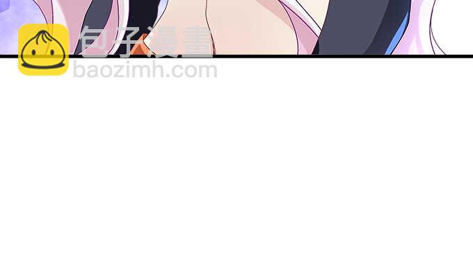 天籟音靈 - 200話 黑化的前兆？(3/3) - 6