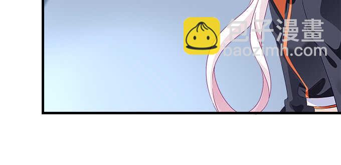 天籟音靈 - 200話 黑化的前兆？(1/3) - 1