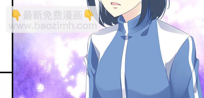 天籟音靈 - 200話 黑化的前兆？(1/3) - 5