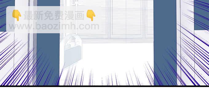 天籟音靈 - 200話 黑化的前兆？(1/3) - 5