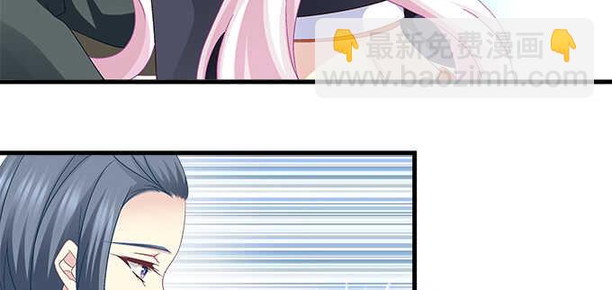 天籟音靈 - 200話 黑化的前兆？(2/3) - 4