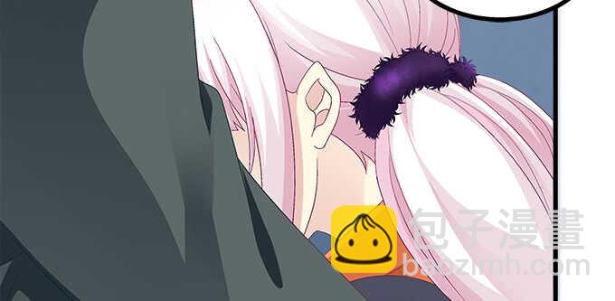 天籟音靈 - 200話 黑化的前兆？(2/3) - 2