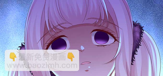 天籟音靈 - 200話 黑化的前兆？(2/3) - 7