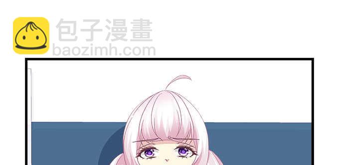 天籟音靈 - 200話 黑化的前兆？(1/3) - 1