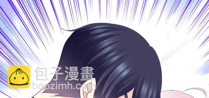 天籟音靈 - 200話 黑化的前兆？(2/3) - 8