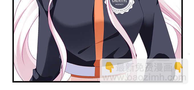 天籟音靈 - 200話 黑化的前兆？(2/3) - 5