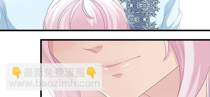 天籟音靈 - 202話 土味情話(3/3) - 1