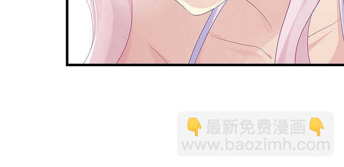 天籟音靈 - 202話 土味情話(3/3) - 2