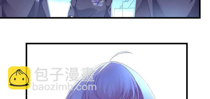 天籟音靈 - 202話 土味情話(1/3) - 8