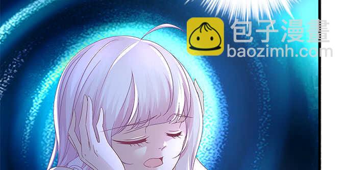 天籟音靈 - 202話 土味情話(2/3) - 7