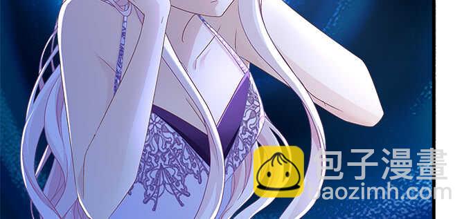 天籟音靈 - 202話 土味情話(2/3) - 8