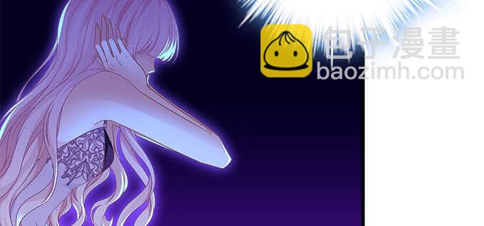 天籟音靈 - 202話 土味情話(2/3) - 3