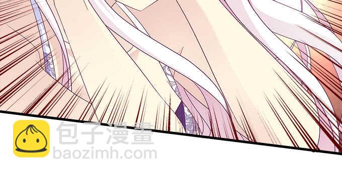 天籟音靈 - 202話 土味情話(2/3) - 6