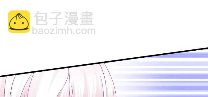 天籟音靈 - 202話 土味情話(2/3) - 7