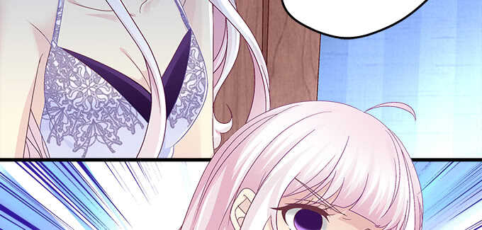 天籟音靈 - 202話 土味情話(2/3) - 4