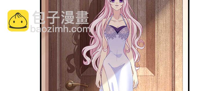 天籟音靈 - 202話 土味情話(2/3) - 1