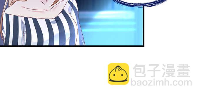 天籟音靈 - 202話 土味情話(1/3) - 8