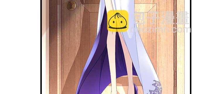 天籟音靈 - 202話 土味情話(2/3) - 2