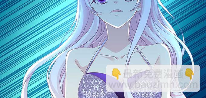 天籟音靈 - 202話 土味情話(2/3) - 5